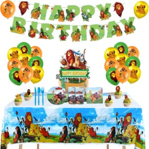 Birthday Party Decorations Lion King Balloons Birthday Lion King Party Supplies Lion King Birthday Cake Toppers Lion King Happy Birthday Banner Lion King Birthday Party Tableware Lion King Table Cloth